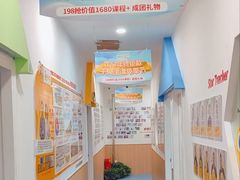 -安妮花英语·青少儿(海格堡店)