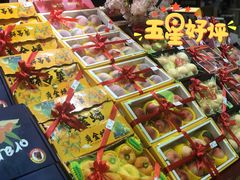 -简致生活MARKET(小榄海港城购物中心店)