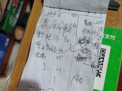 -如我美食(达道社区店)