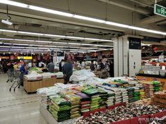 -永辉超市(新世界店)