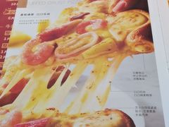 -必胜客(唐延店)