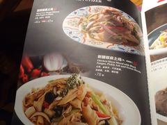 -阿罗新疆菜(人民广场店)
