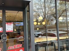-肯德基(八里台店)