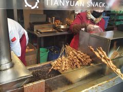 -天元名小吃店(东部店)
