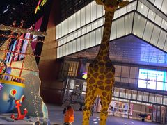 -蕃茄田艺术(普陀长风大悦城中心)