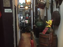 -大郎桥瑞陆糖粥(小太平巷店)