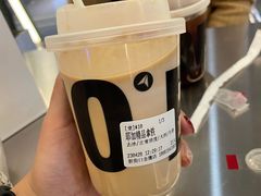 -北芒BEIMO COFFEE(五台山店)