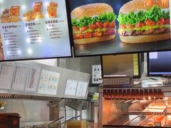 -汉堡王(华润五彩城店)
