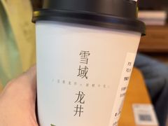 -一叶觅山(半边街店)
