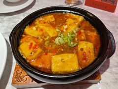 石锅包浆豆腐-天辣(金桥啦啦宝都店)