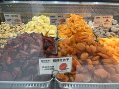 -一栗·新鲜零食炒货(太原街沃尔玛店)