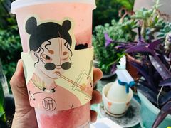 -Yearn Tours妍图(昆山万象汇店)