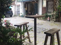 -西关84·History·Art·Cafe