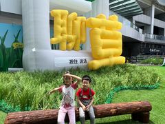 -深圳来福士广场