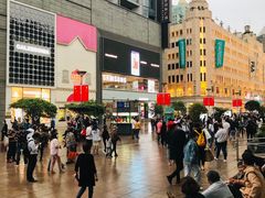 -上海置地广场(南京东路店)