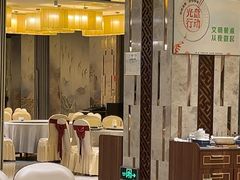 -便宜坊烤鸭店(科创店)