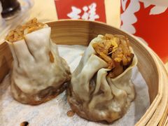 -吉祥馄饨(深圳福华一路店)