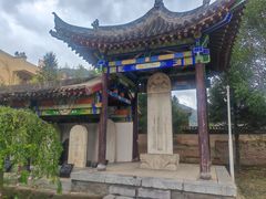 -黑河国家森林公园