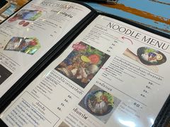 -蝶豆花蓝面条