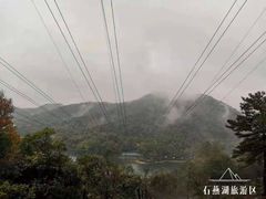 -石燕湖生态旅游景区