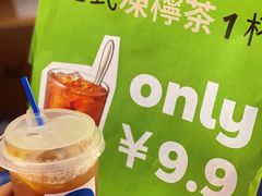 -三厘鸡蛋仔(印力店)