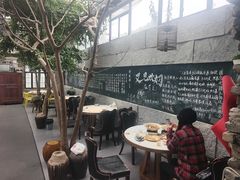 -又见炊烟私房菜(敬亭路店)