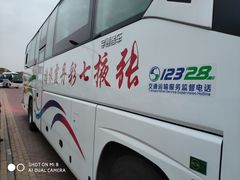 -张掖市博物馆