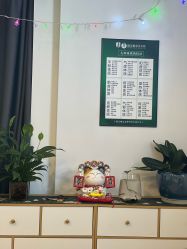 -蜗艾蜗家美容养生艾灸馆