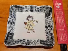 -北村家日本料理(西大望路店)