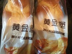 -麦德龙(闵行店)