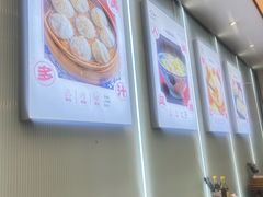 -苏兴记·小笼馄饨(建筑路店)