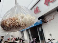 -荣巷小馄饨(荣巷店)