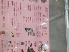 -DQ·蛋糕·冰淇淋(惠山万达店)