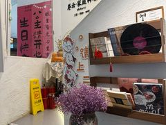 -Makumo·卷云家庭料理餐厅(美糖广场店)