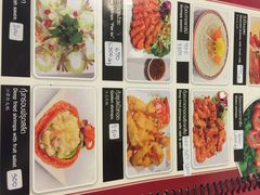 Kuang&nbsp;Sea&nbsp;Food&nbsp;(Kuang)&nbsp;2-光海鲜鱼翅餐厅(叻差拉披色路店)