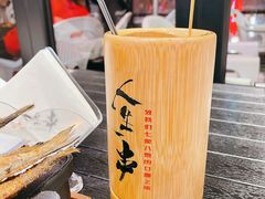 -纪录片《人生一串》体验店(静安店)