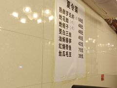 -玲珑餐厅(陕西南路店)