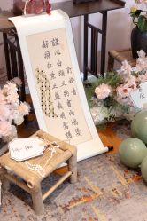 -浅夏之花气球派对