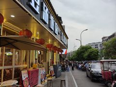-新繁老號豌豆汤饭店·江湖菜(宝光寺店)
