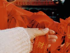 -开福禅寺
