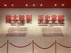 -中国人民抗日战争纪念馆