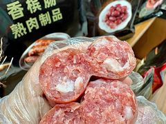 -秋林食品(秋林公司店)