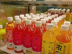 -喜茶(广州番禺奥园广场店)
