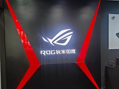 -ROG玩家国度(烟台众诚店)