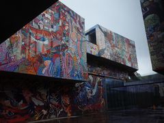 -四川美术学院美术馆