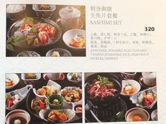 菜单-Tsuru鹤日本料理(静安香格里拉店)