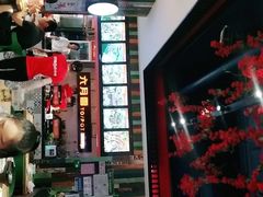 -六月雪干锅(印象汇店)