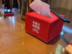 -木桶记臭鳜鱼·安徽非遗名菜(火车站白马老店)