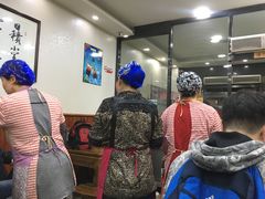 -回坊马二饺子馆
