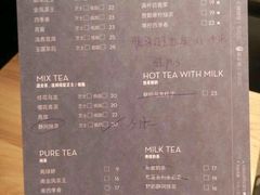 -喜茶(深圳东门1234店)